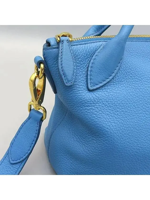 1BA111 2 WAY bag
