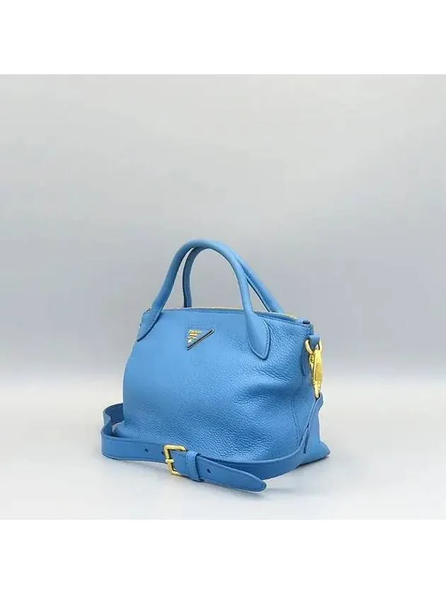 1BA111 2 WAY bag