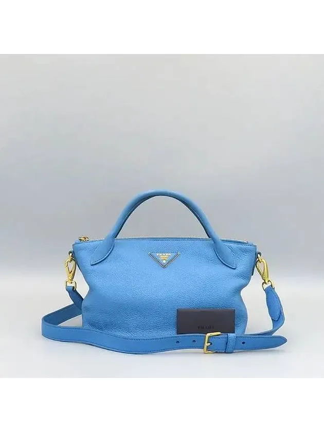 1BA111 2 WAY bag