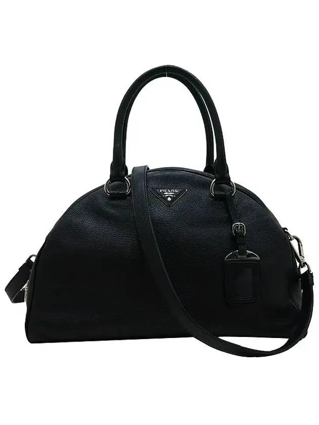 1BB007 2 WAY bag