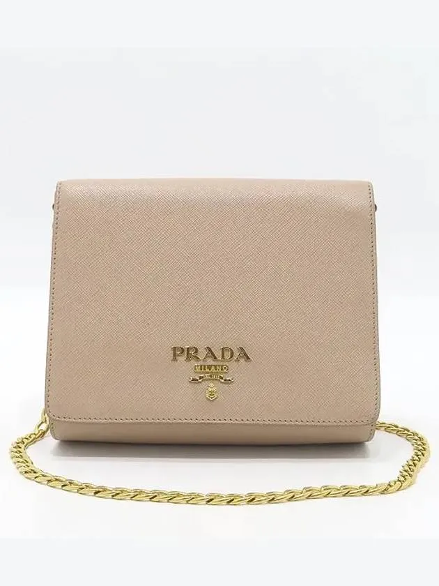 1BH007 Shoulder Bag