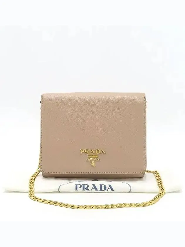 1BH007 Shoulder Bag
