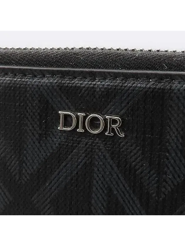 2ESCA251DCO Clutch Bag