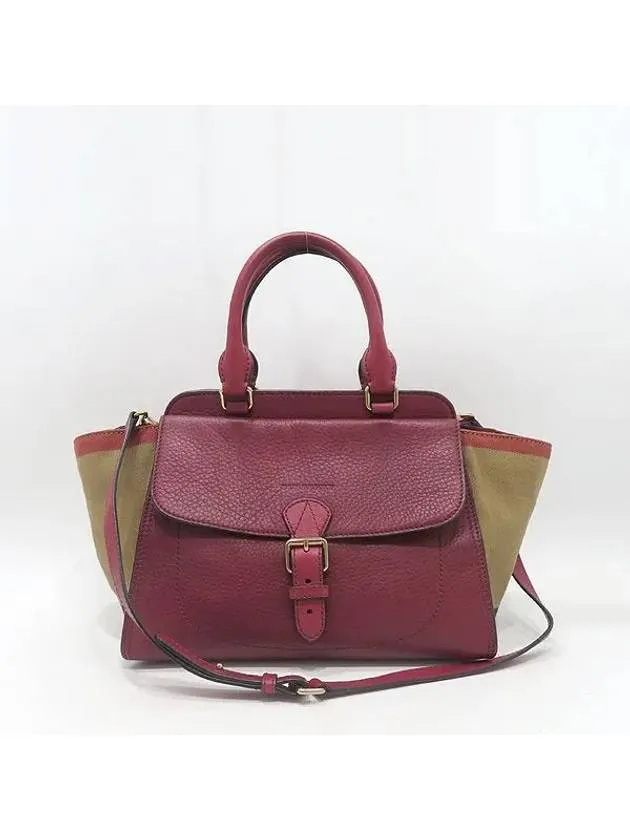 4020497 2 WAY bag