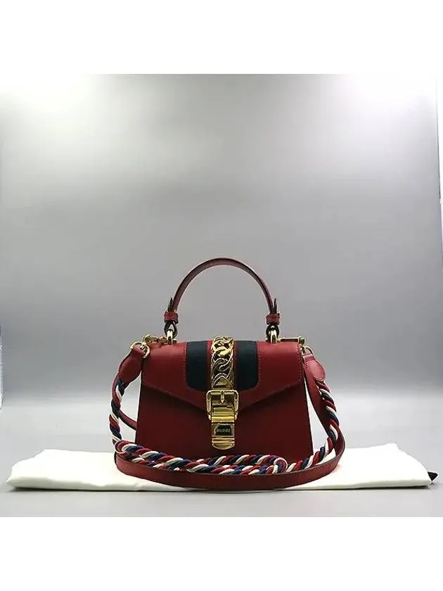 470270 2 WAY bag