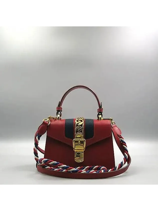 470270 2 WAY bag