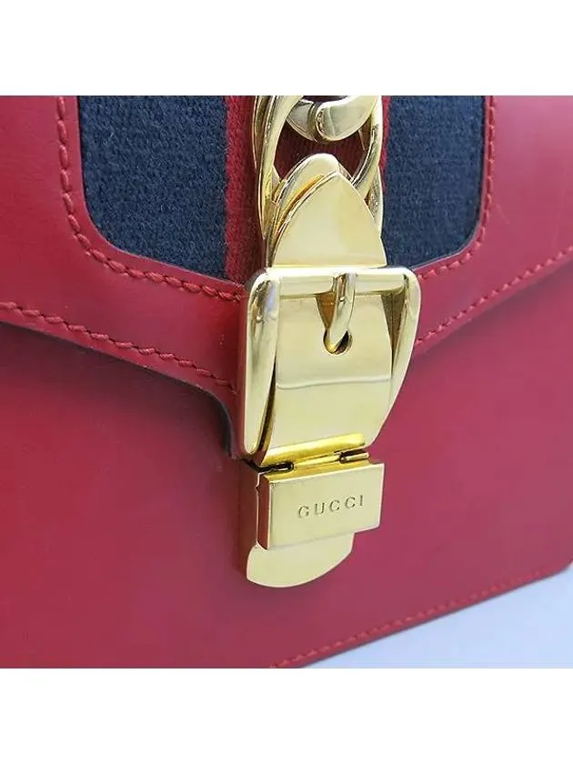 470270 2 WAY bag