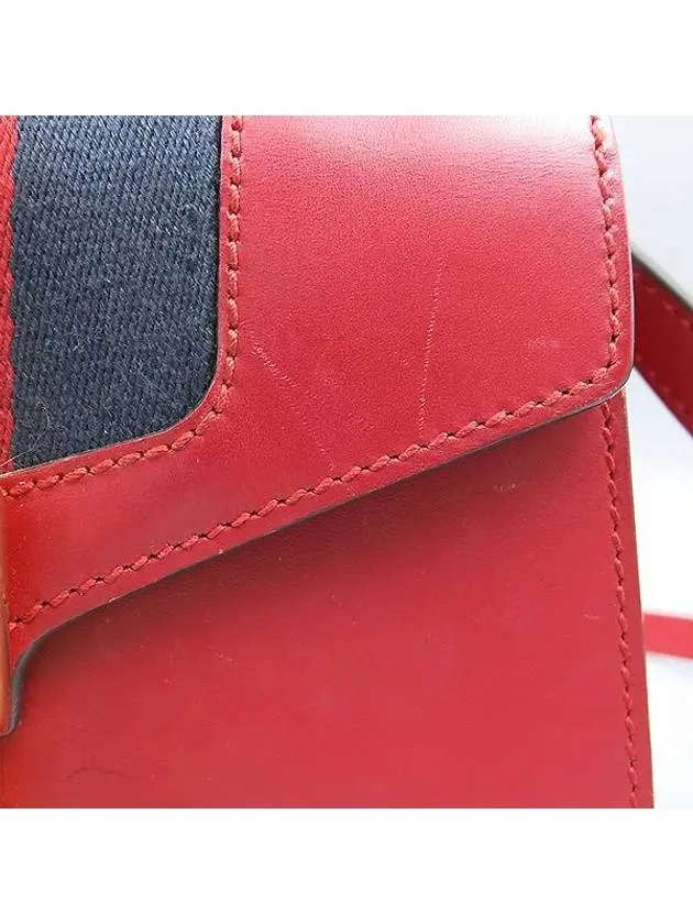 470270 2 WAY bag