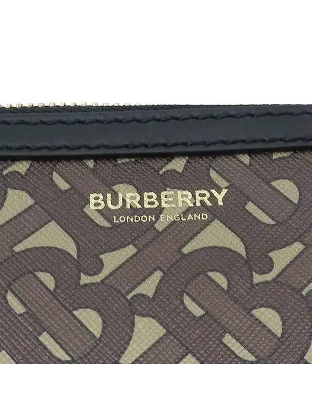 80186521 2WAY bag