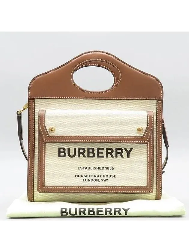 80393611 2WAY bag