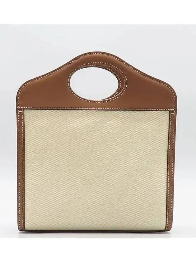 80393611 2WAY bag