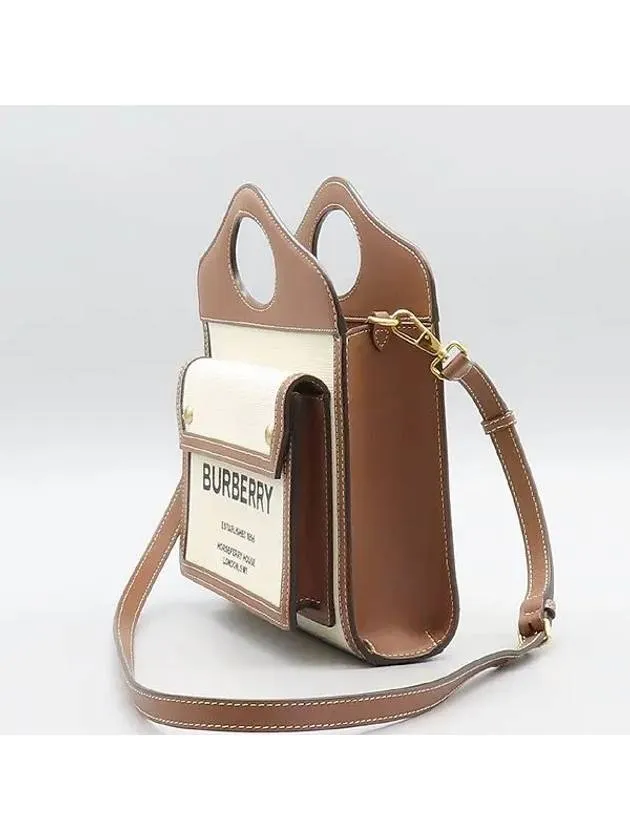 80393611 2WAY bag