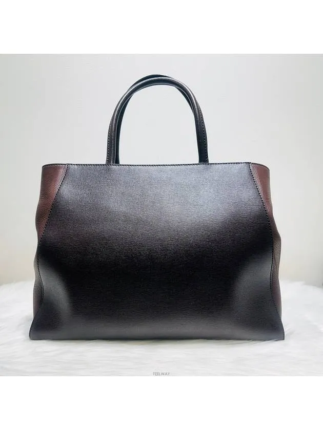 8BH250 Toujour Brown Medium Shoulder Bag