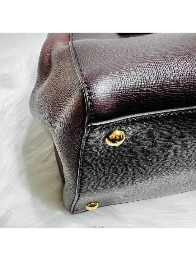 8BH250 Toujour Brown Medium Shoulder Bag
