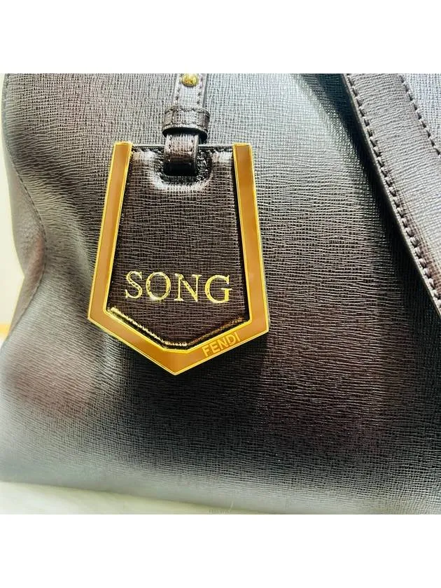 8BH250 Toujour Brown Medium Shoulder Bag