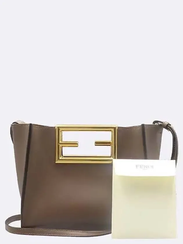8BS054 Shoulder Bag