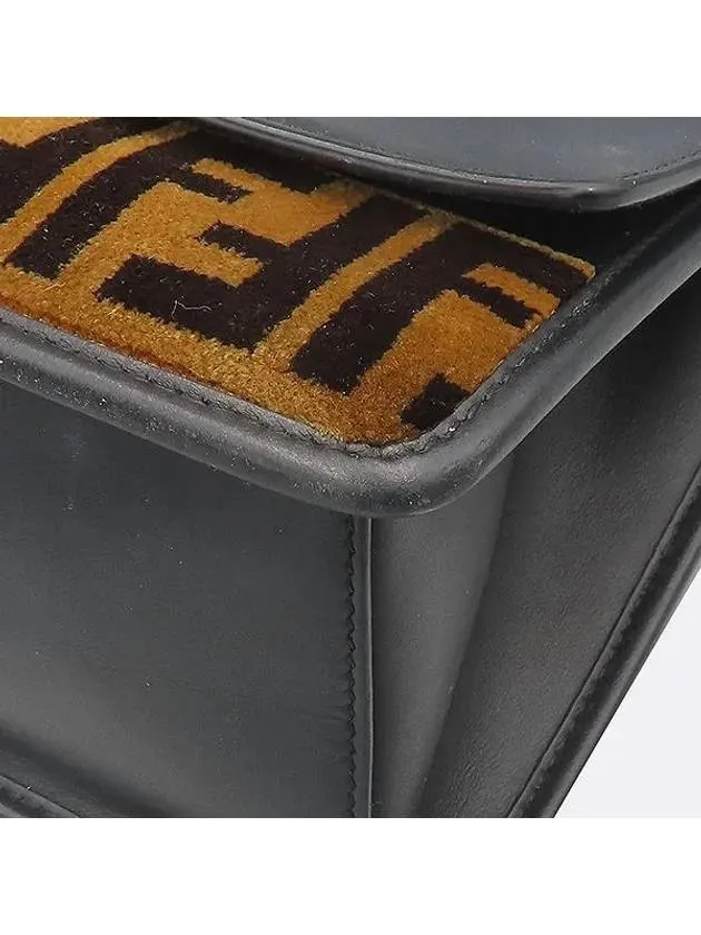 8BT284 2 WAY bag