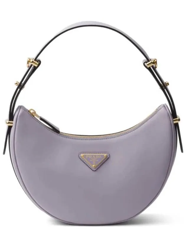 Arque Leather Shoulder Bag Wisteria