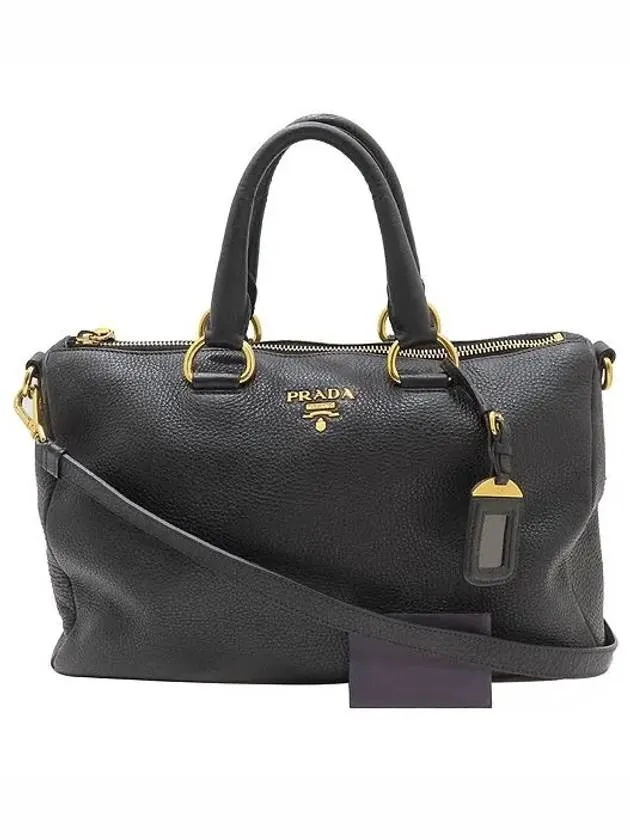 BL0778 2 WAY bag