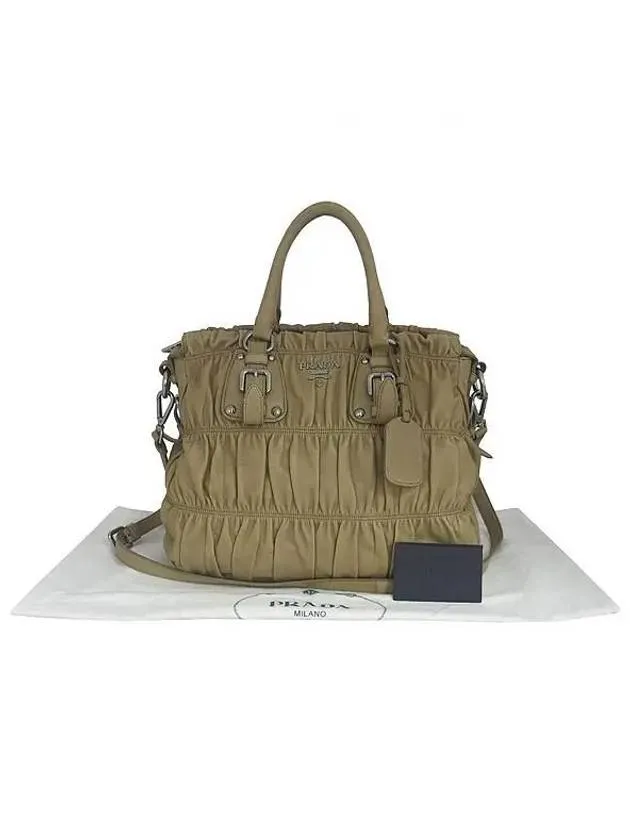 BN1336 2 WAY bag