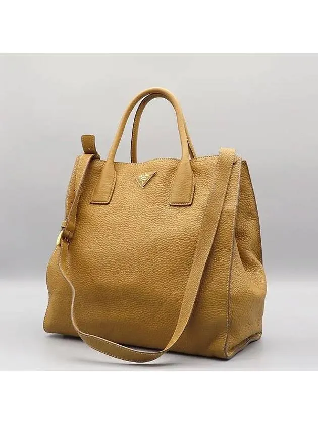 BN2671 2 WAY bag