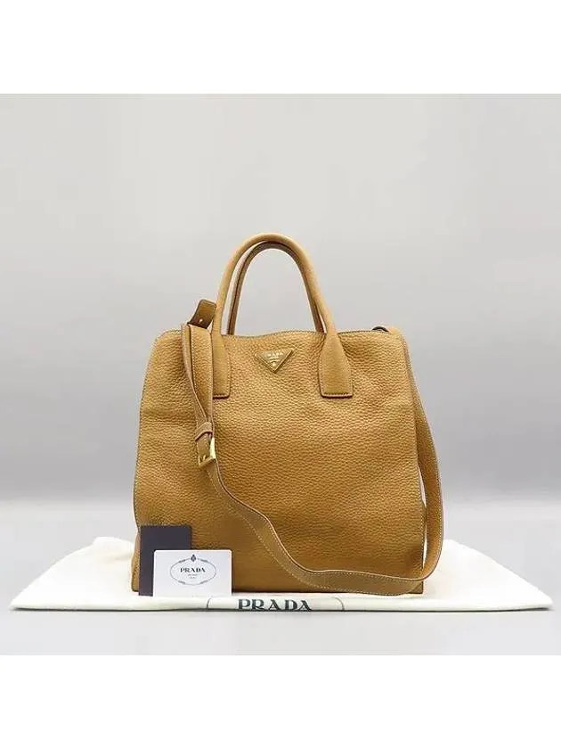 BN2671 2 WAY bag